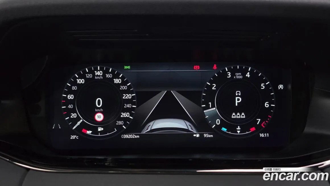 Land Rover Range Rover Evoque 2021 из KR, фото 5