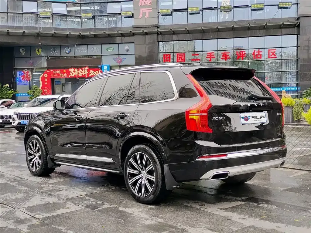 Volvo XC90 — фото 10