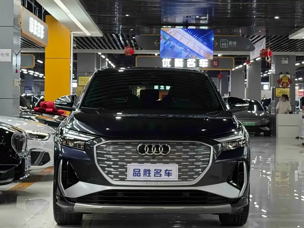 Audi Q4 e-tron 2024 из CN, фото 10