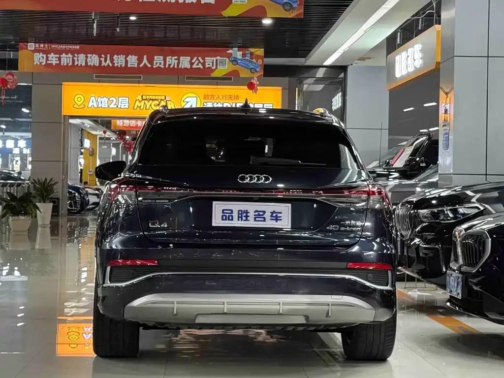 Audi Q4 e-tron 2024 из CN, фото 8