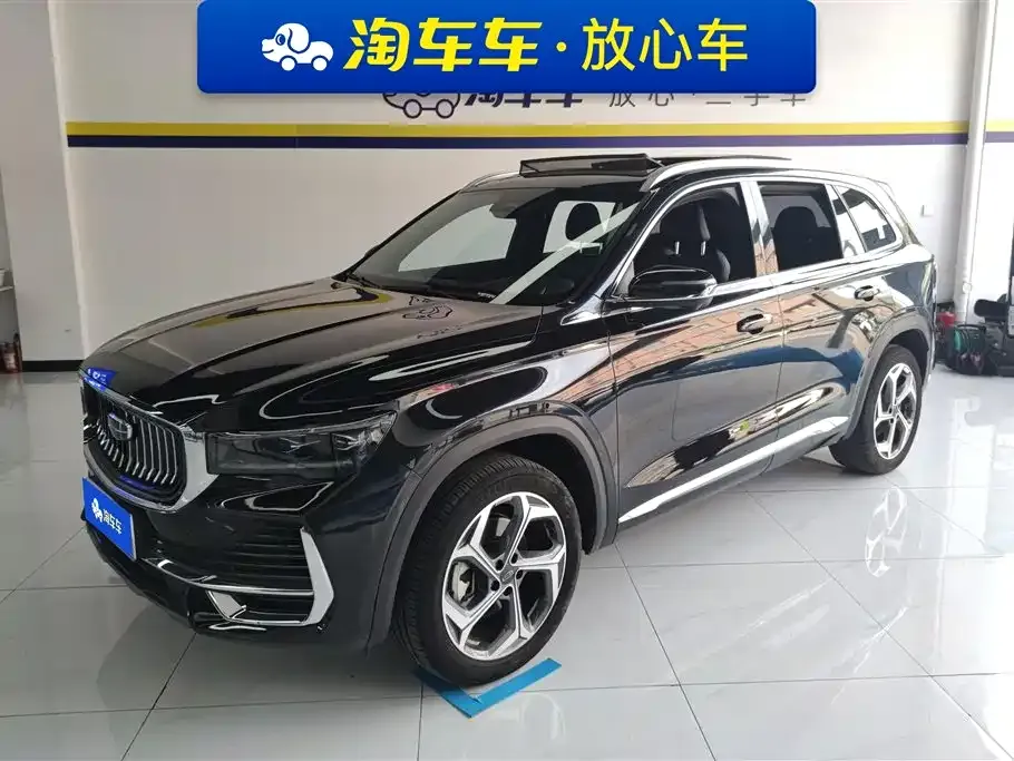 Geely Xingyue L — фото 1