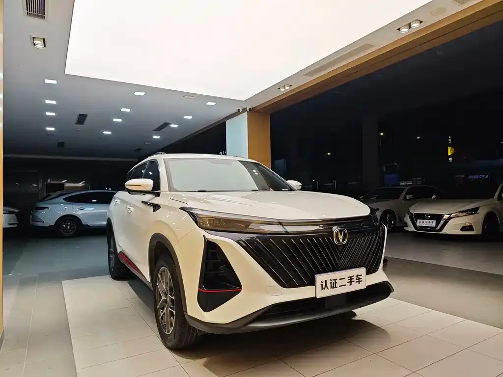 Changan CS75PLUS 2024 из CN, фото 9