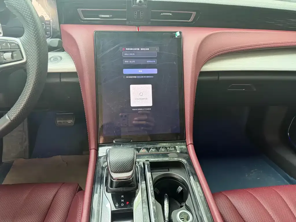 Hongqi H5 2024 из CN, фото 3