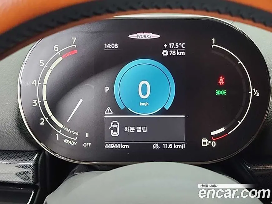Mini Clubman 2021 из KR, фото 4