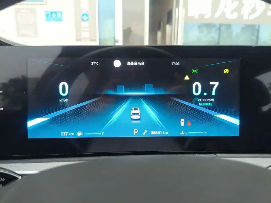 Chery Tiggo 8 PRO 2023 из CN, фото 4