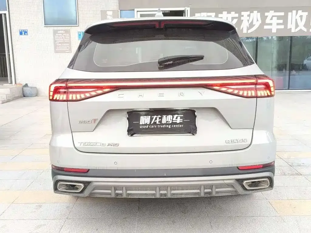 Chery Tiggo 8 PRO 2023 из CN, фото 9