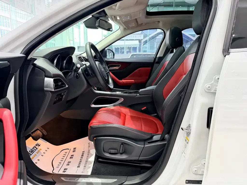 Jaguar F-PACE — фото 3