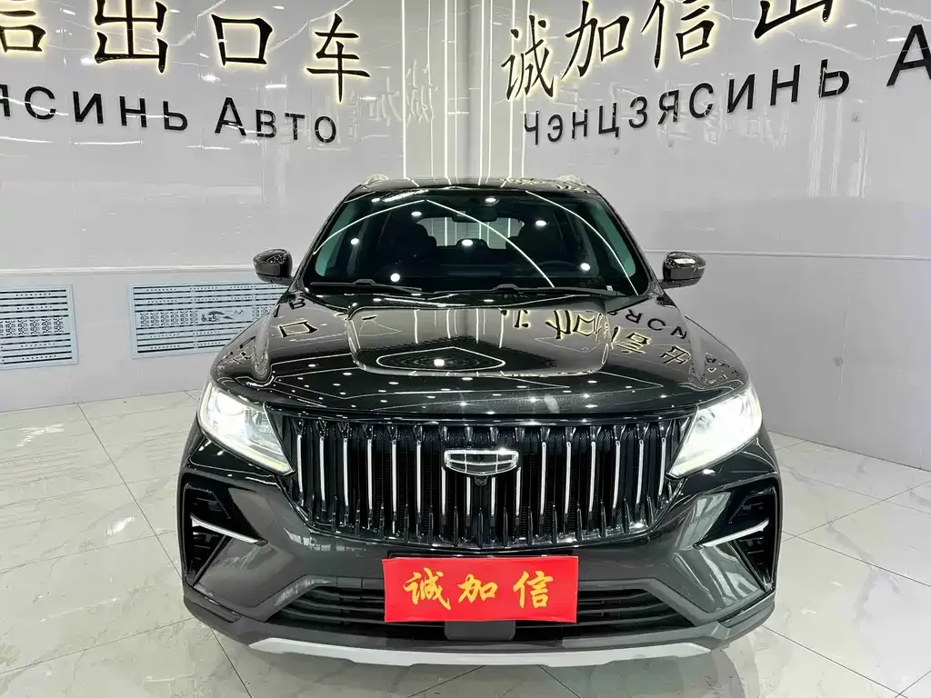 Geely Vision X6 2022 из CN, фото 9