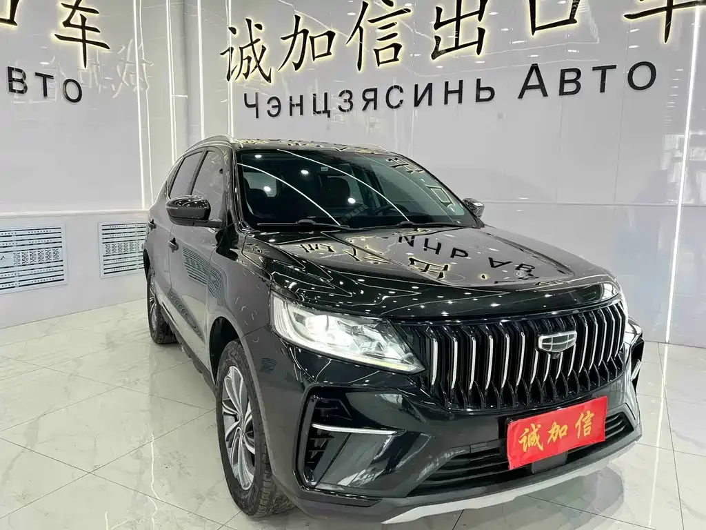 Geely Vision X6 2022 из CN, фото 10