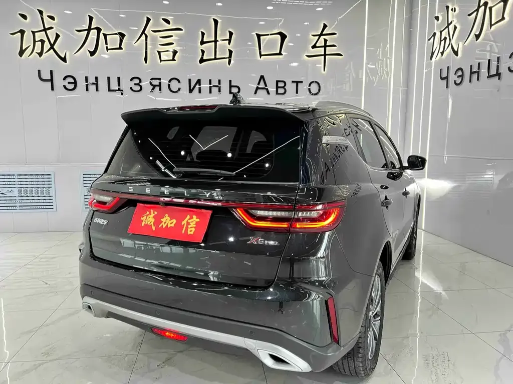 Geely Vision X6 2022 из CN, фото 3