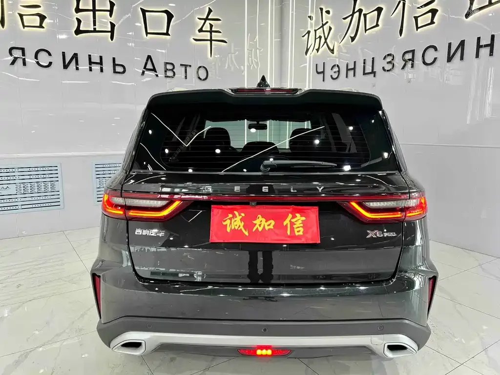 Geely Vision X6 2022 из CN, фото 6