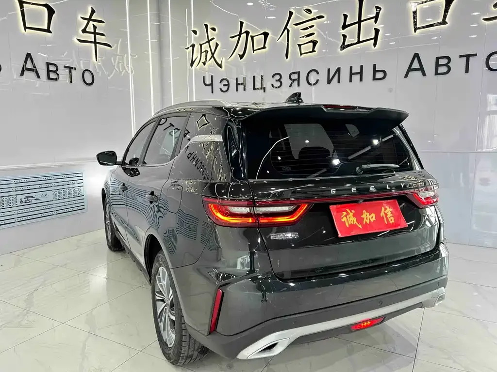 Geely Vision X6 2022 из CN, фото 5