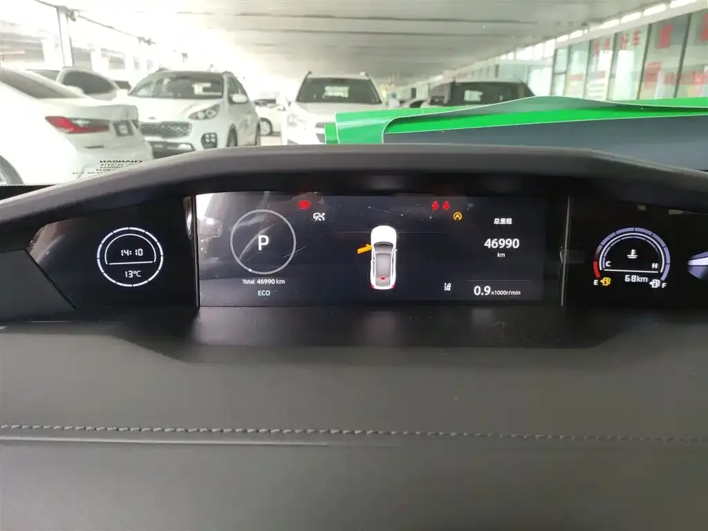 Changan UNI-V 2023 из CN, фото 2