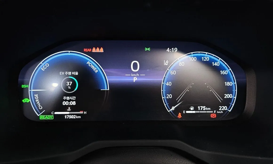 Toyota RAV4 2024 из KR, фото 6