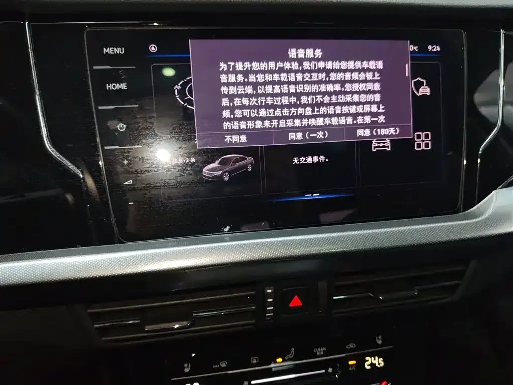 Volkswagen Passat — фото 10
