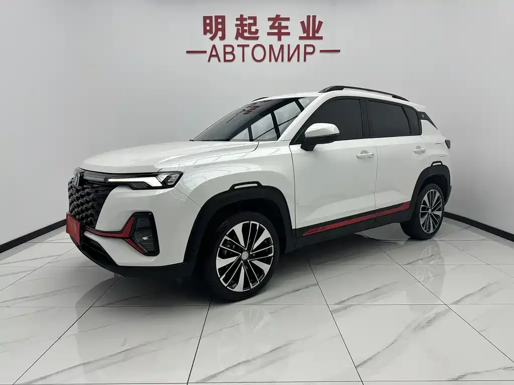 Changan CS35PLUS