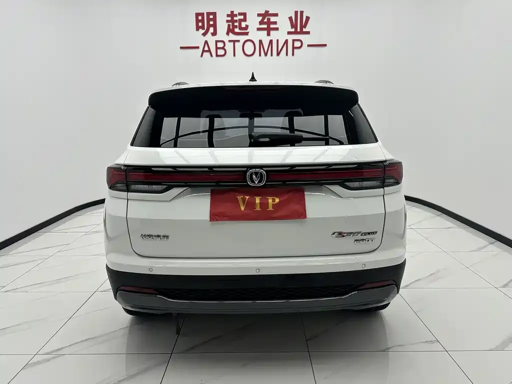 Changan CS35PLUS 2023 из CN, фото 2