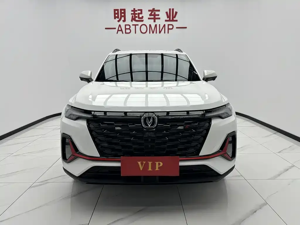 Changan CS35PLUS 2023 из CN, фото 4