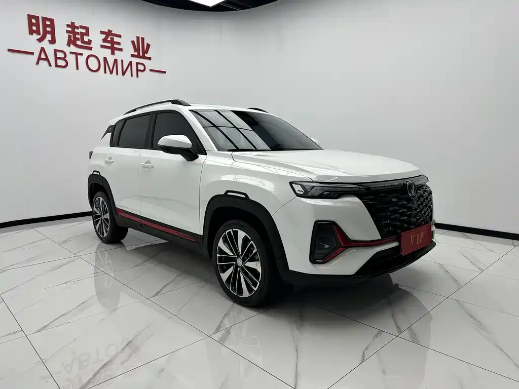 Changan CS35PLUS 2023 из CN, фото 10