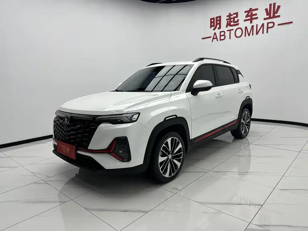 Changan CS35PLUS 2023 из CN, фото 6