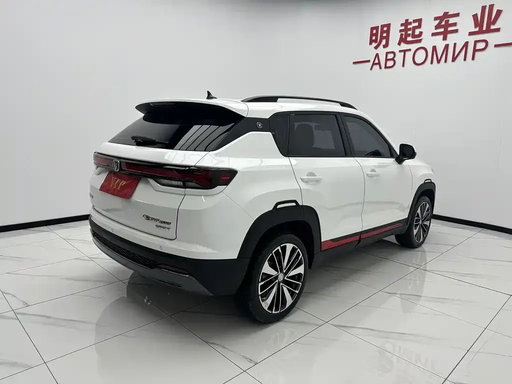Changan CS35PLUS 2023 из CN, фото 5
