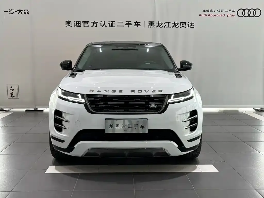 Land Rover Evoque — фото 6