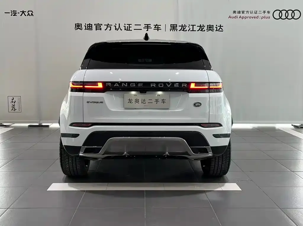Land Rover Evoque — фото 2