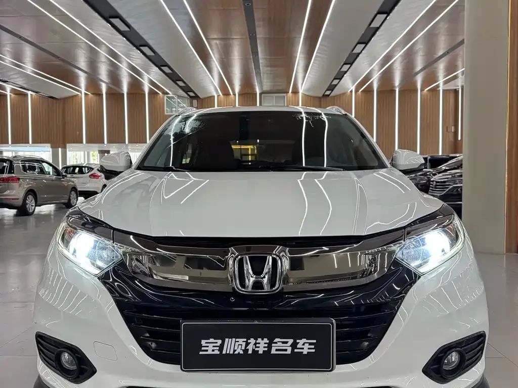 Honda Vezel 2021 из CN, фото 6