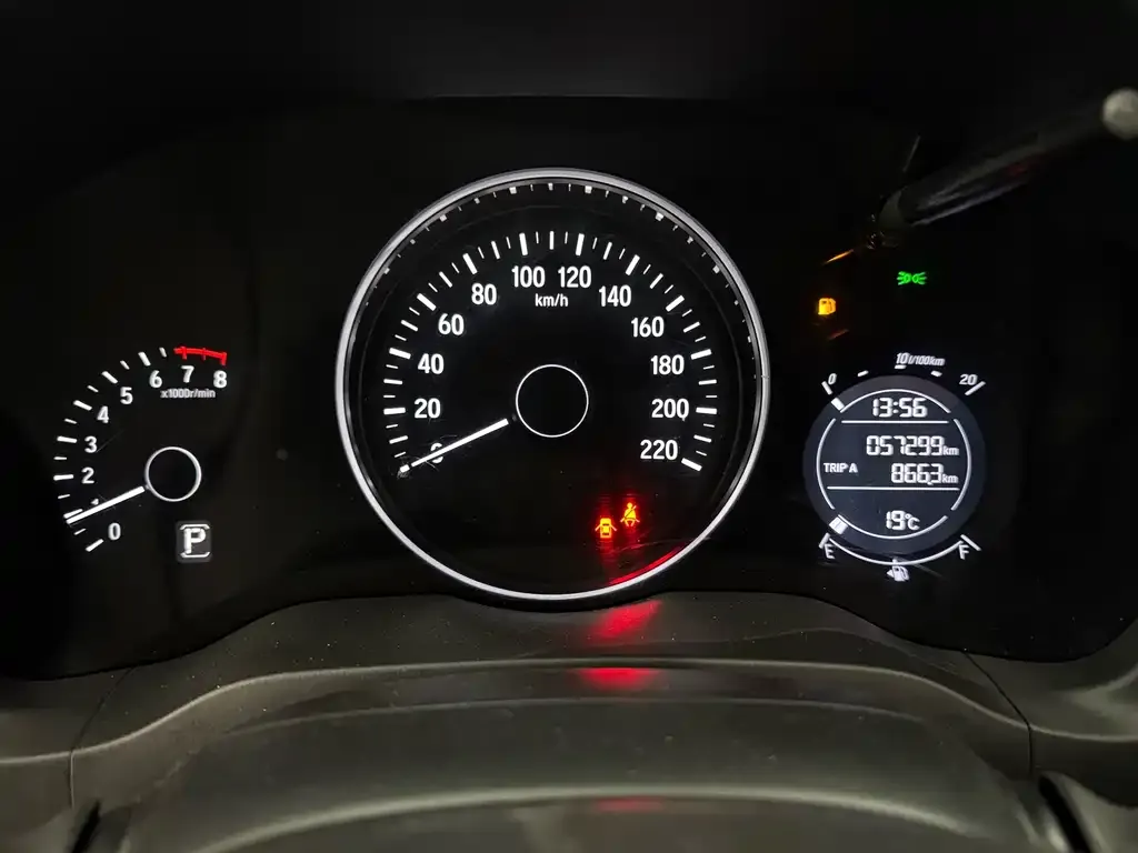 Honda Vezel 2021 из CN, фото 4