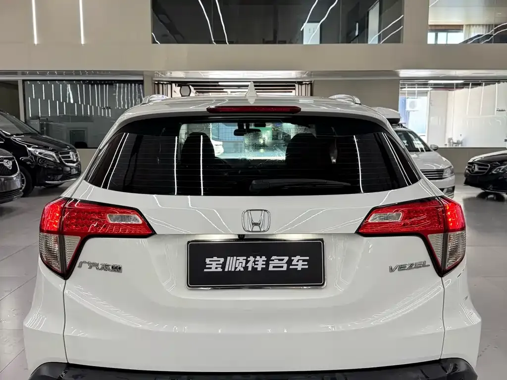 Honda Vezel 2021 из CN, фото 7