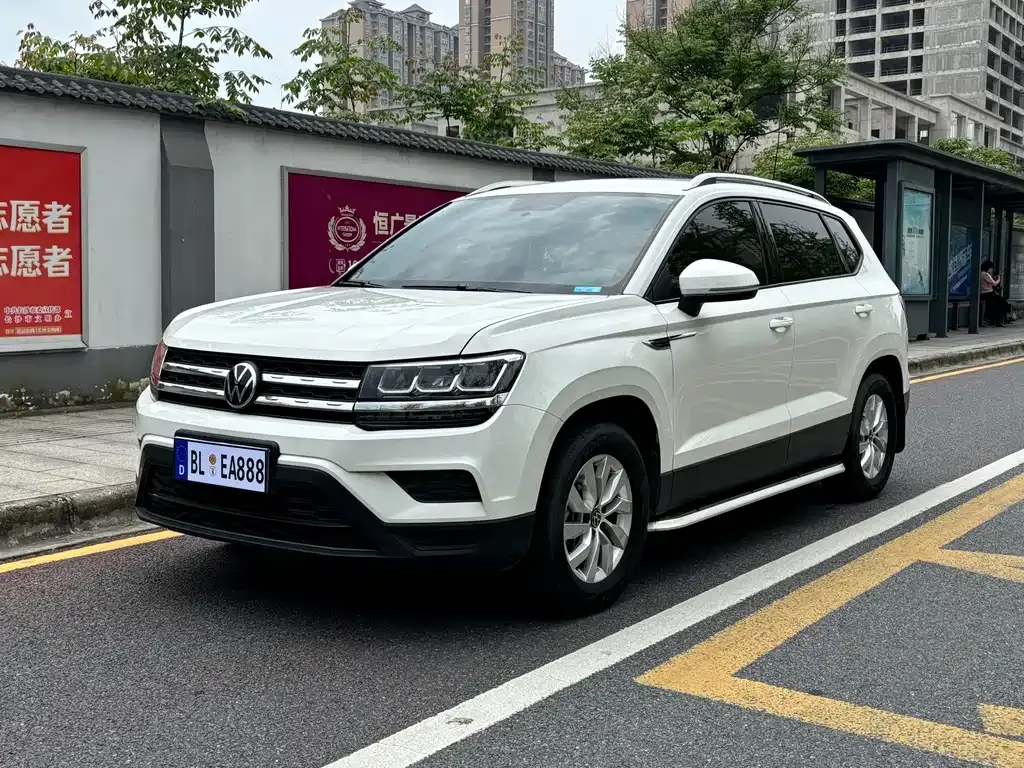 Volkswagen Tharu