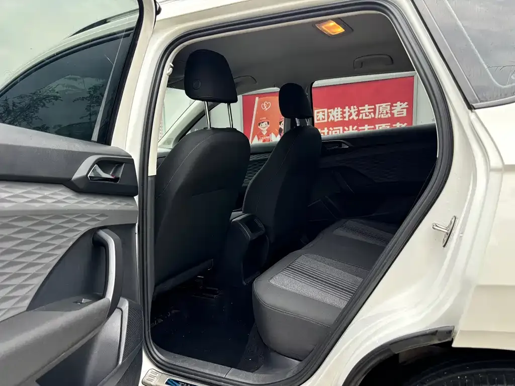 Volkswagen Tharu 2021 из CN, фото 2