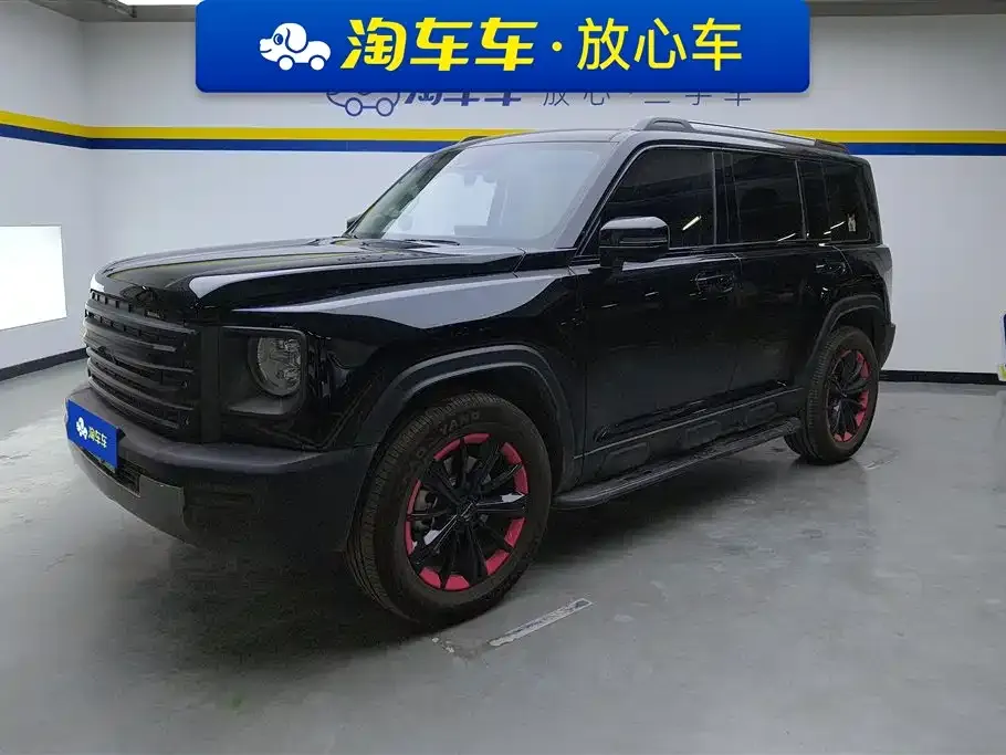 Haval Menglong New Energy