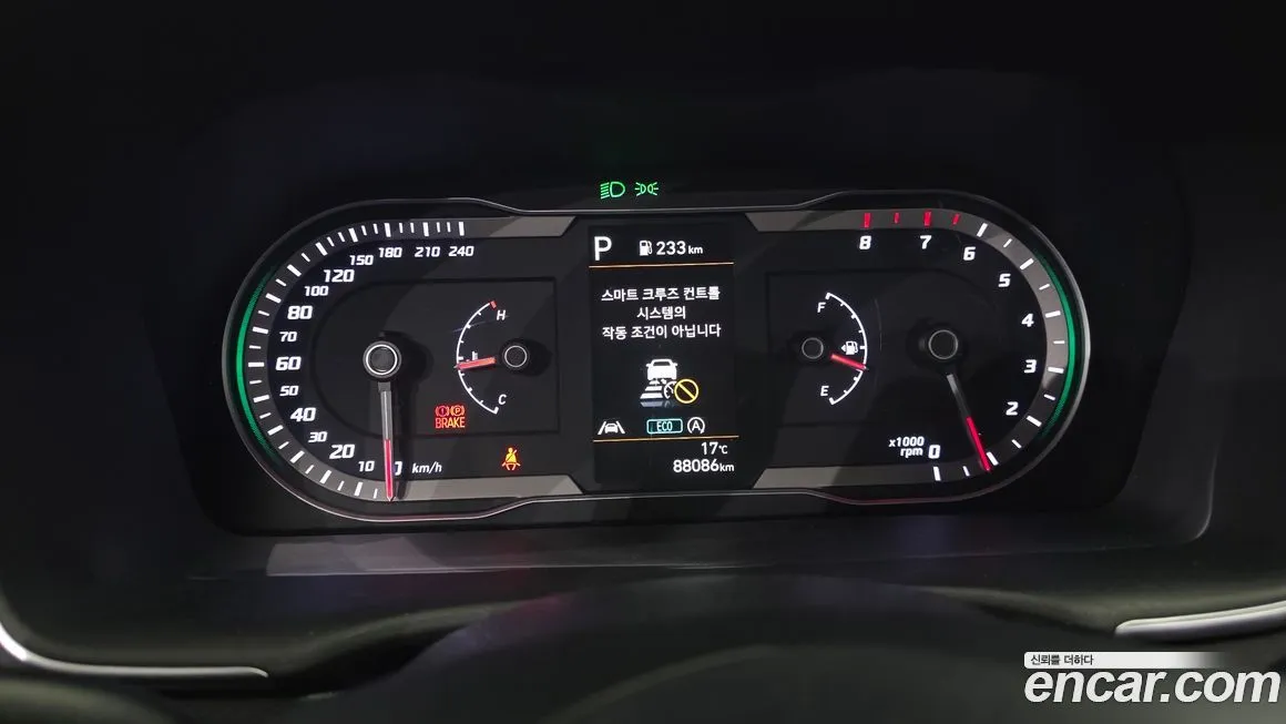 Hyundai Tucson 2023 из KR, фото 2