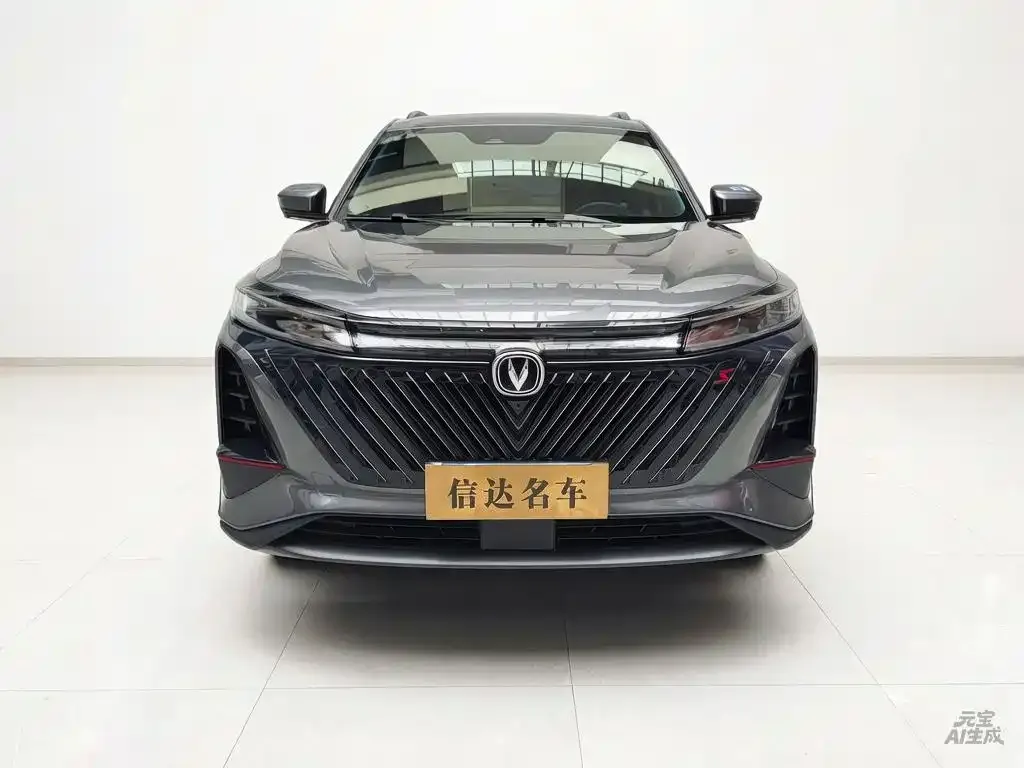 Changan CS75PLUS 2023 из CN, фото 7