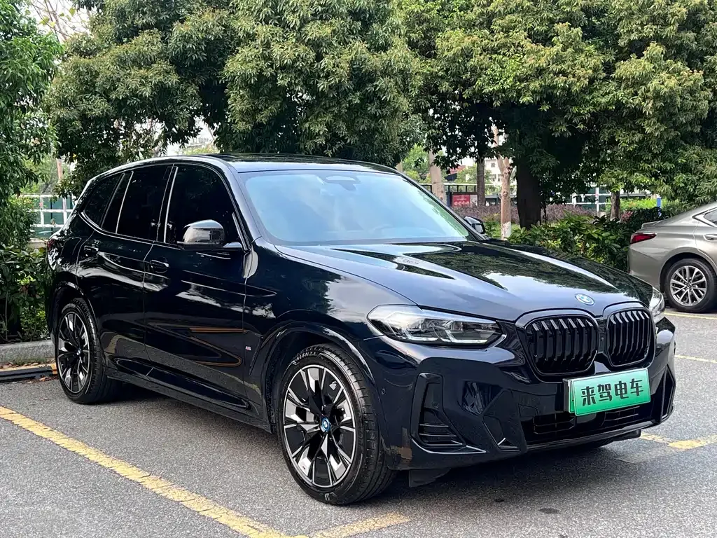 BMW iX3 — фото 6