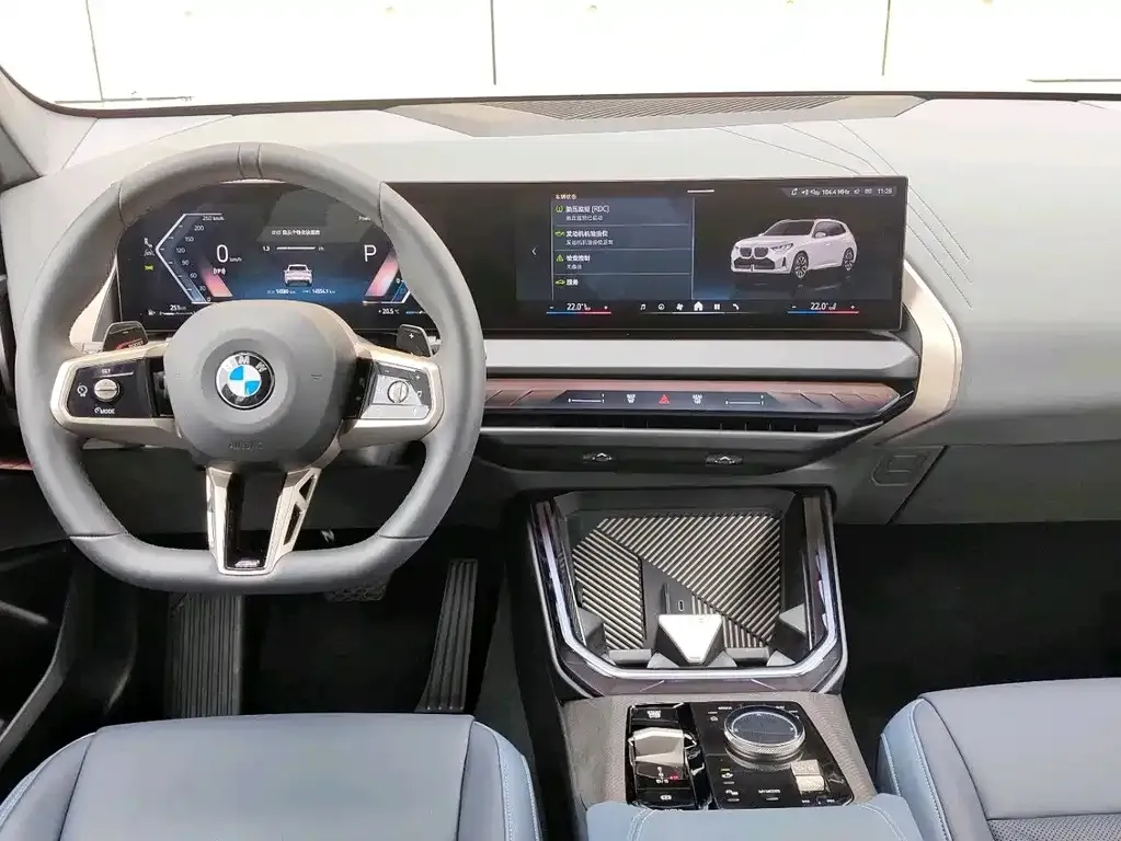 BMW X3 2025 из CN, фото 8