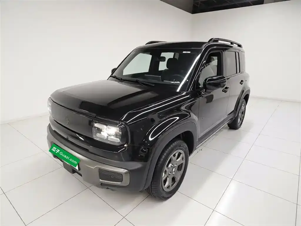 Baojun Yueye Plus
