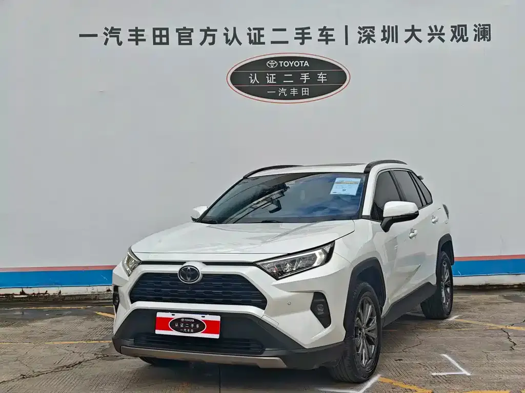 Toyota RAV4 — фото 1
