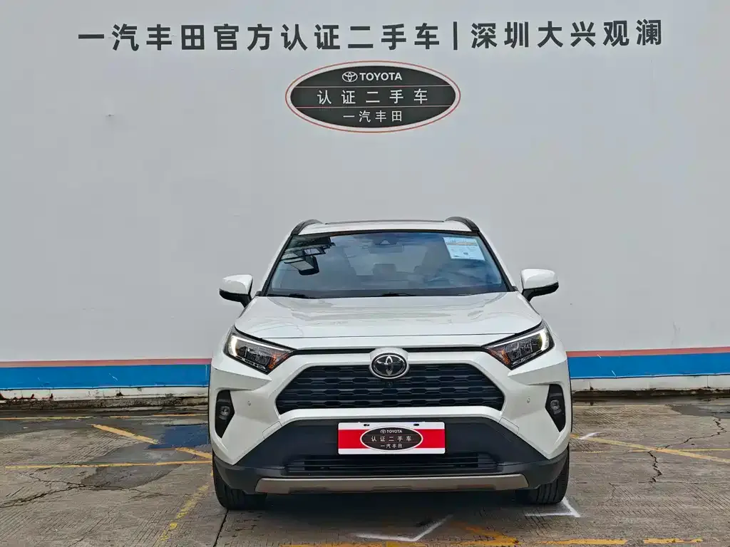 Toyota RAV4 — фото 6