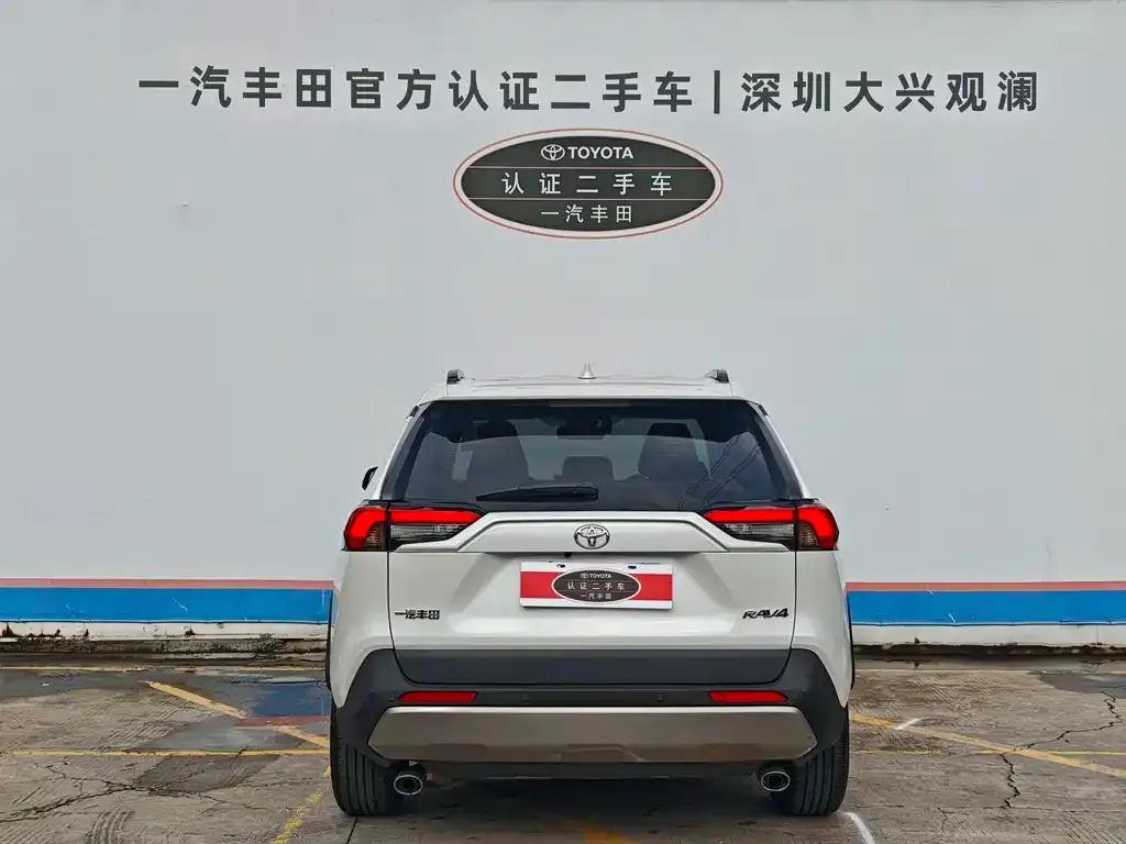 Toyota RAV4 — фото 2