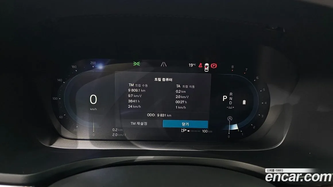 Volvo V60 2025 из KR, фото 4
