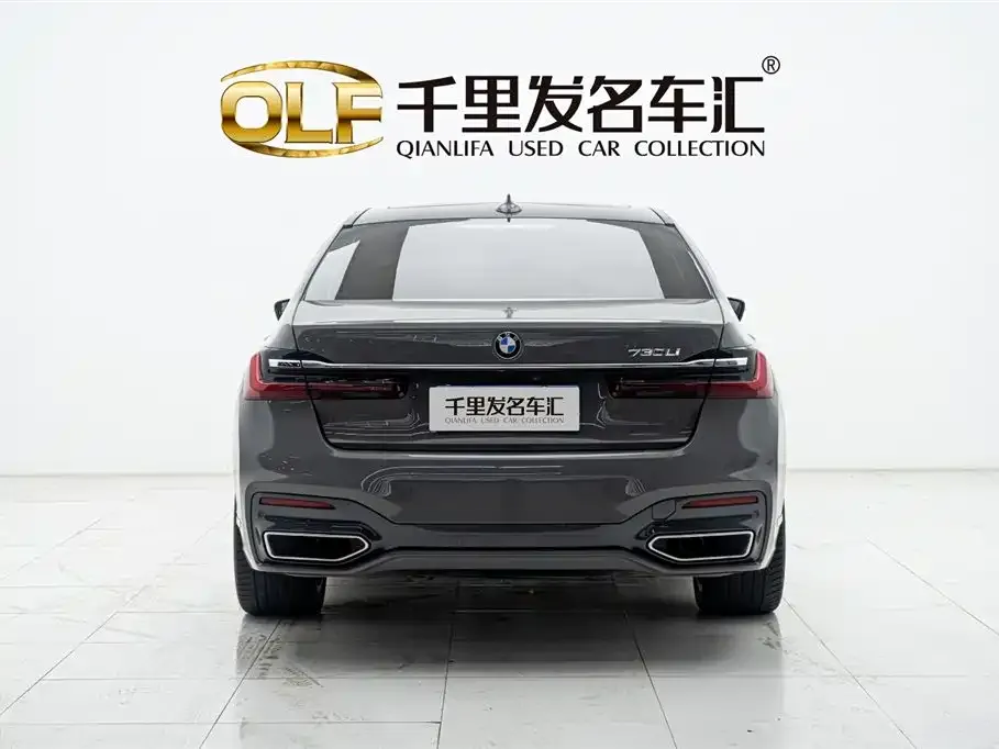 BMW 7 Series 2021 из CN, фото 2