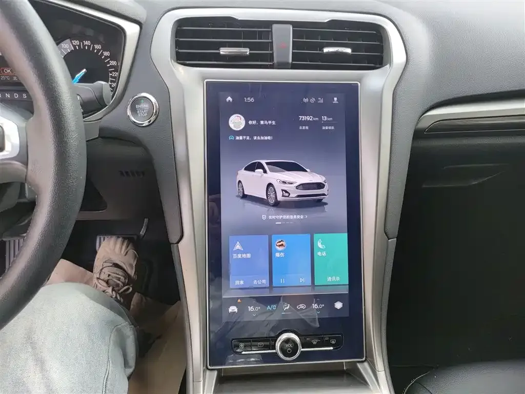 Ford Mondeo 2021 из CN, фото 6