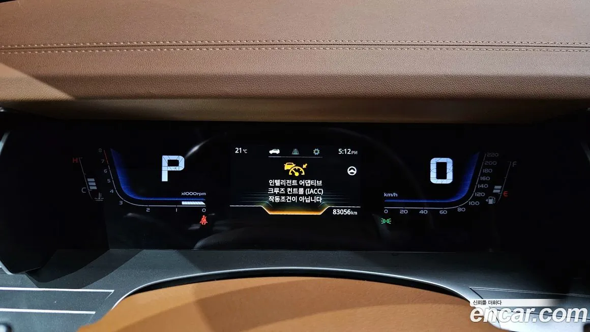 KG Mobility (Ssangyong) Torres — фото 9