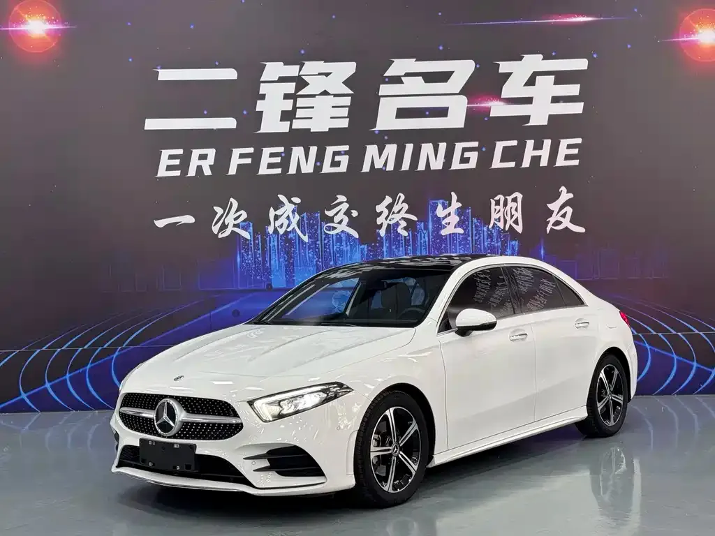 Mercedes-Benz A-Class — фото 1