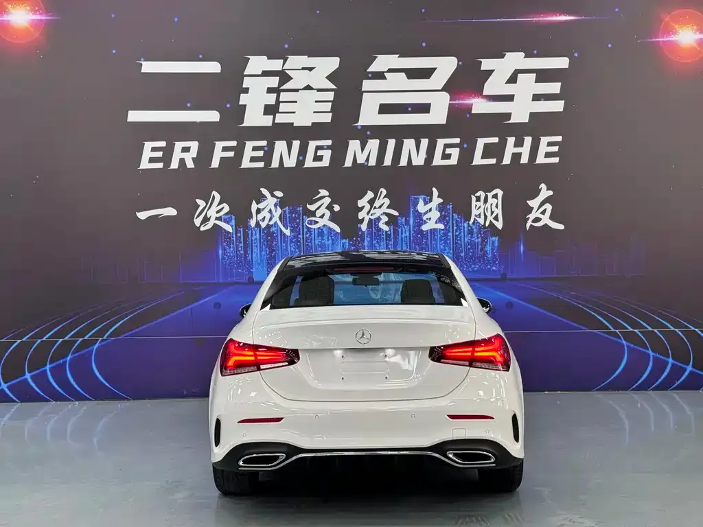 Mercedes-Benz A-Class — фото 10