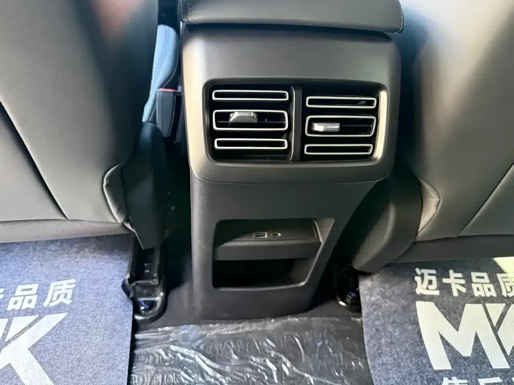 BYD Pro New Energy — фото 7