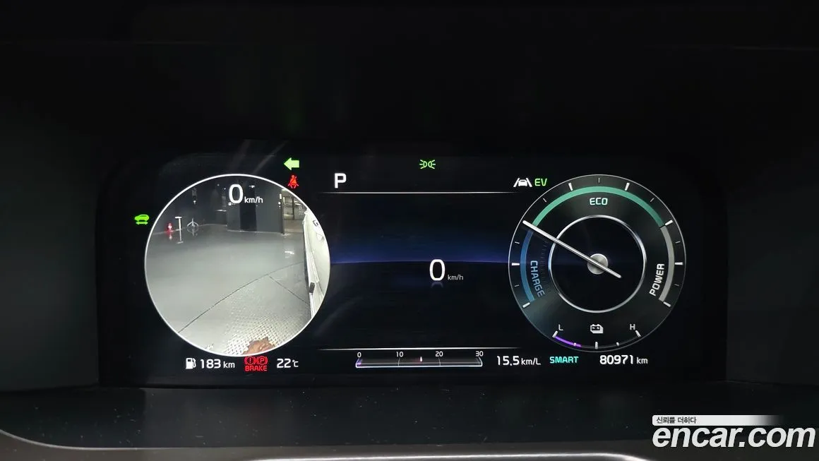 Kia Sorento — фото 4
