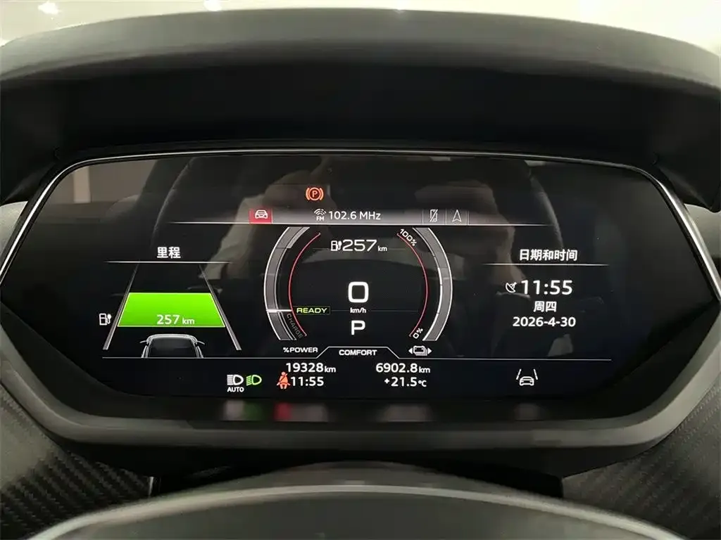 Audi e-tron GT 2025 из CN, фото 9